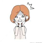 ヒメ日記 2025/09/11 21:54 投稿 るか 人妻の雫 岡山店