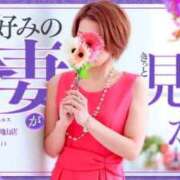 ヒメ日記 2025/11/03 11:34 投稿 るか 人妻の雫 岡山店