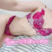 ヒメ日記 2025/11/03 13:04 投稿 るか 人妻の雫 岡山店