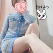 ヒメ日記 2025/11/21 08:44 投稿 るか 人妻の雫 岡山店