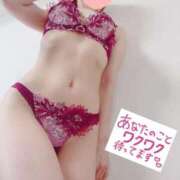 ヒメ日記 2025/11/22 19:47 投稿 るか 人妻の雫 岡山店