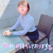 ヒメ日記 2025/11/24 06:54 投稿 るか 人妻の雫 岡山店