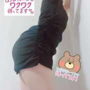 ヒメ日記 2025/11/29 06:54 投稿 るか 人妻の雫 岡山店