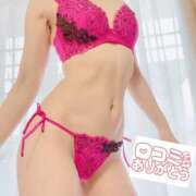 ヒメ日記 2025/12/20 12:04 投稿 るか 人妻の雫 岡山店