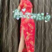 ヒメ日記 2025/12/27 17:14 投稿 るか 人妻の雫 岡山店