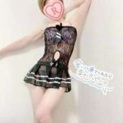 ヒメ日記 2026/01/12 08:34 投稿 るか 人妻の雫 岡山店