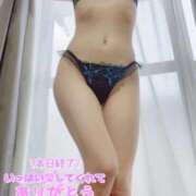 ヒメ日記 2026/01/23 21:34 投稿 るか 人妻の雫 岡山店