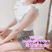 ヒメ日記 2026/03/08 21:34 投稿 るか 人妻の雫 岡山店