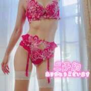 ヒメ日記 2026/03/14 17:44 投稿 るか 人妻の雫 岡山店