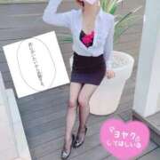 ヒメ日記 2026/04/11 06:44 投稿 るか 人妻の雫 岡山店