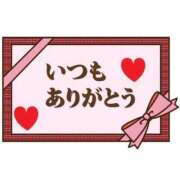 ヒメ日記 2026/07/26 09:14 投稿 るか 人妻の雫 岡山店