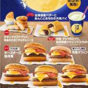 ヒメ日記 2026/08/31 15:14 投稿 るか 人妻の雫 岡山店