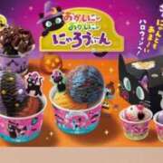 ヒメ日記 2026/10/03 15:09 投稿 るか 人妻の雫 岡山店