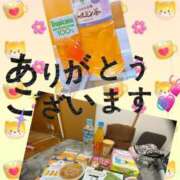 ヒメ日記 2025/09/02 23:34 投稿 みよ 人妻の雫 岡山店