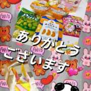 ヒメ日記 2025/10/27 07:14 投稿 みよ 人妻の雫 岡山店