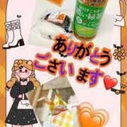 ヒメ日記 2025/10/27 12:12 投稿 みよ 人妻の雫 岡山店