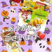 ヒメ日記 2025/10/27 15:14 投稿 みよ 人妻の雫 岡山店