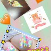 ヒメ日記 2026/01/26 00:14 投稿 みよ 人妻の雫 岡山店