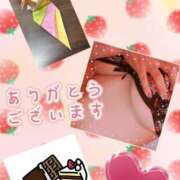 ヒメ日記 2026/01/26 07:14 投稿 みよ 人妻の雫 岡山店