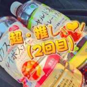 ヒメ日記 2024/03/30 17:03 投稿 みく 人妻の雫 岡山店