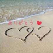 ヒメ日記 2025/08/08 14:57 投稿 新垣 美穂 人妻の雫 岡山店