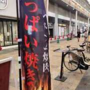 ヒメ日記 2025/08/19 14:24 投稿 新垣 美穂 人妻の雫 岡山店