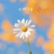 ヒメ日記 2025/10/11 09:42 投稿 新垣 美穂 人妻の雫 岡山店