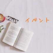 ヒメ日記 2025/11/22 09:54 投稿 新垣 美穂 人妻の雫 岡山店