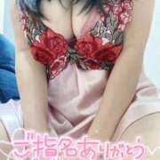 ヒメ日記 2025/07/23 02:34 投稿 アイリ 人妻の雫 岡山店