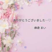 ヒメ日記 2024/06/21 21:04 投稿 麻倉 まい 人妻の雫 岡山店