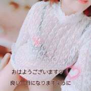 ヒメ日記 2025/05/15 12:24 投稿 麻倉 まい 人妻の雫 岡山店