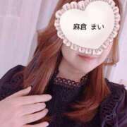 ヒメ日記 2025/05/16 08:14 投稿 麻倉 まい 人妻の雫 岡山店