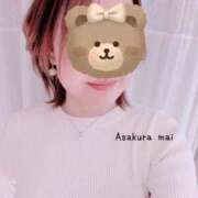 ヒメ日記 2026/01/01 09:14 投稿 麻倉 まい 人妻の雫 岡山店