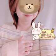 ヒメ日記 2026/02/16 12:34 投稿 麻倉 まい 人妻の雫 岡山店