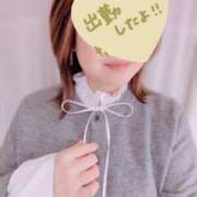 ヒメ日記 2026/03/02 12:34 投稿 麻倉 まい 人妻の雫 岡山店