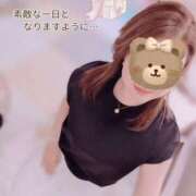 ヒメ日記 2026/10/06 11:14 投稿 麻倉 まい 人妻の雫 岡山店