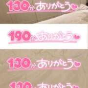 ヒメ日記 2024/09/04 23:24 投稿 いずみ 人妻の雫 岡山店