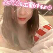 ヒメ日記 2025/04/27 23:44 投稿 いずみ 人妻の雫 岡山店