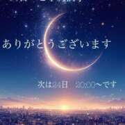 ヒメ日記 2025/05/10 21:45 投稿 いずみ 人妻の雫 岡山店
