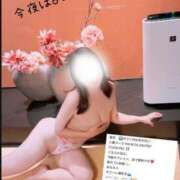 ヒメ日記 2025/06/08 18:46 投稿 いずみ 人妻の雫 岡山店