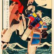 ヒメ日記 2025/06/13 21:15 投稿 いずみ 人妻の雫 岡山店