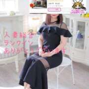 ヒメ日記 2025/06/16 21:34 投稿 いずみ 人妻の雫 岡山店