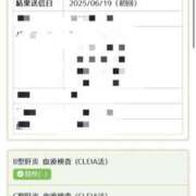 ヒメ日記 2025/06/20 19:24 投稿 いずみ 人妻の雫 岡山店