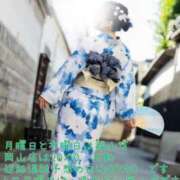 ヒメ日記 2025/08/01 22:14 投稿 いずみ 人妻の雫 岡山店