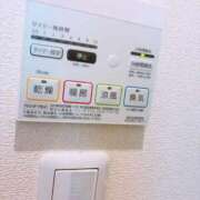 ヒメ日記 2025/08/04 20:04 投稿 いずみ 人妻の雫 岡山店