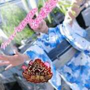 ヒメ日記 2025/08/15 22:34 投稿 いずみ 人妻の雫 岡山店