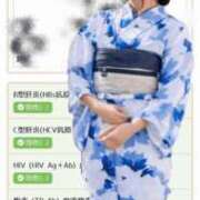 ヒメ日記 2025/08/17 17:24 投稿 いずみ 人妻の雫 岡山店