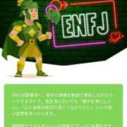 ヒメ日記 2025/08/20 22:34 投稿 いずみ 人妻の雫 岡山店