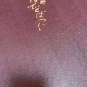 ヒメ日記 2025/08/28 23:44 投稿 いずみ 人妻の雫 岡山店