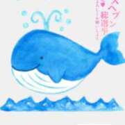 ヒメ日記 2025/09/01 12:49 投稿 いずみ 人妻の雫 岡山店